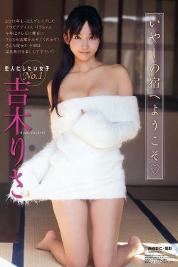 极品人妖sarinavalentina